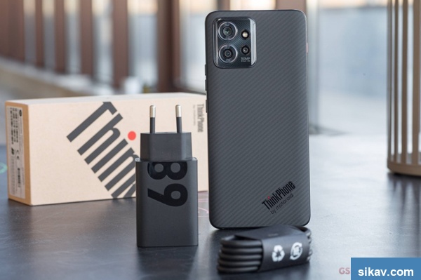 Motorola ThinkPhone