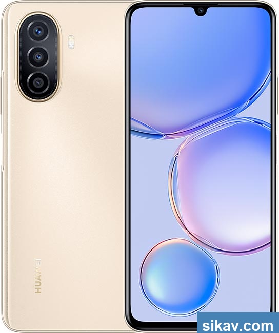Huawei nova Y71: ¡el potente dispositivo fotográfico subestimado!
