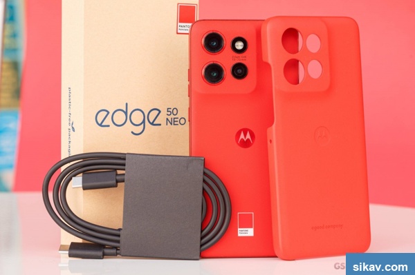 Motorola Edge 50 Neo