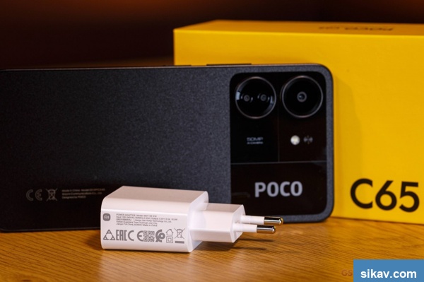 Xiaomi Poco C65