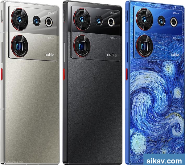 ZTE nubia Z50 Ultra